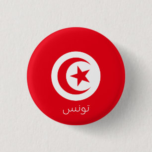 Tunesische vlag ronde button 3,2 cm