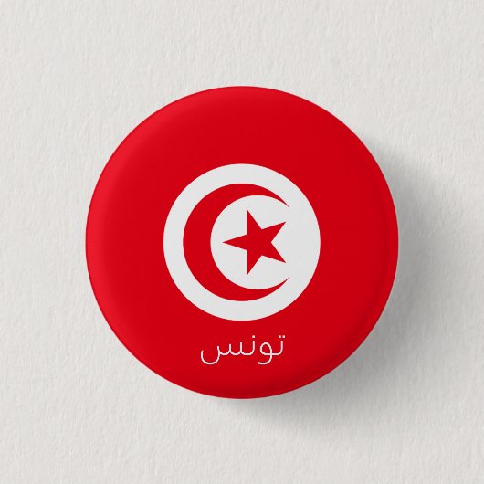 Tunesische vlag ronde button 3,2 cm (Voorkant)