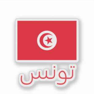 Tunesische vlag sticker