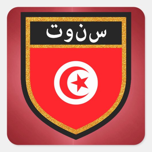 Tunesische vlag vierkante sticker (Voorkant)