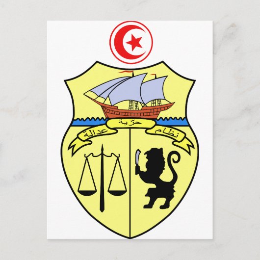 Tunesische wapenmantel briefkaart (Voorkant)