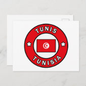 Tunis Tunesië Briefkaart (Voorkant / Achterkant)