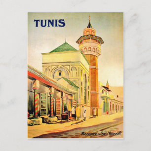 Tunis, Tunesië, Moskee van Youssef Dey, stadscentr Briefkaart