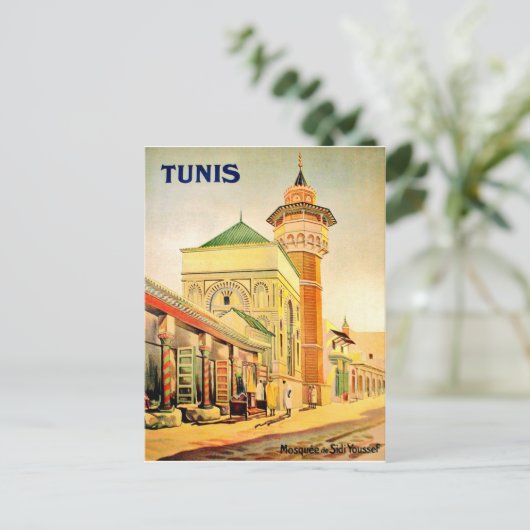 Tunis, Tunesië, Youssef Dey Mosque, stadscentrum Briefkaart (Staand voorkant)