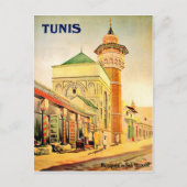 Tunis, Tunesië, Youssef Dey Mosque, stadscentrum Briefkaart (Voorkant)