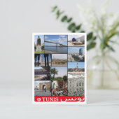 Tunisi - mozaïek - Tunesië - Briefkaart (Staand voorkant)