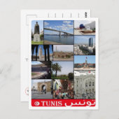 Tunisi - mozaïek - Tunesië - Briefkaart (Voorkant / Achterkant)