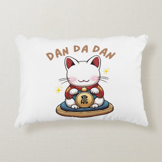 Turbo-Granny Dandadan Cat - Schattigee Anime Manga Accent Kussen (Voorkant)