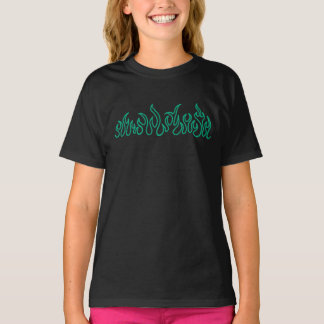 Turf Groen Vlammen Vuur Overzicht  T-shirt