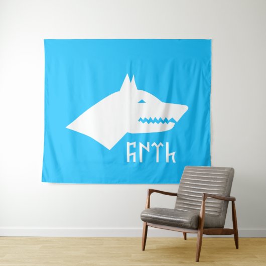 Turkic Gray Wolf - Gokturks Wandkleed (In Situ (horizontaal))