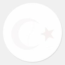 Turkije Atatürk Istiklal Marsi Cadeau Idee Istanbu