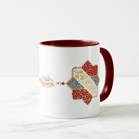 Turkish design elegant Eid Mubarak  Mok (Voorkant rechts)