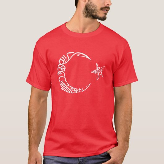 Türkiye Cumhuriyeti - Atatürk T-shirt (Voorkant)