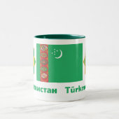 Turkmenistan Mug / Tasse Tweekleurige Koffiemok (Center)