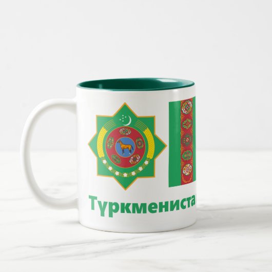 Turkmenistan Mug / Tasse Tweekleurige Koffiemok (Links)