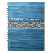 turkooise seigai notitieboek (Voorkant)