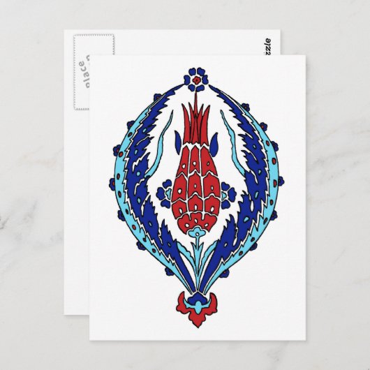 Turks Briefkaart (Voorkant / Achterkant)