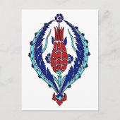 Turks Briefkaart (Voorkant)