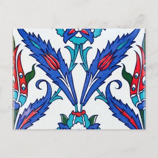 turks Briefkaart (Voorkant)