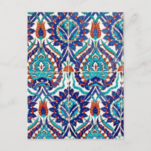 Turks Iznik Ottoman Floral Design Pattern Briefkaart (Voorkant)