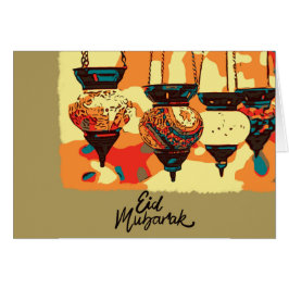 Turks lantaarnschild