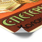 Turks OTTOMAN Cigaretes Tobacco Advert Poster (Hoek)