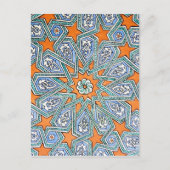 Turks plezier briefkaart (Voorkant)