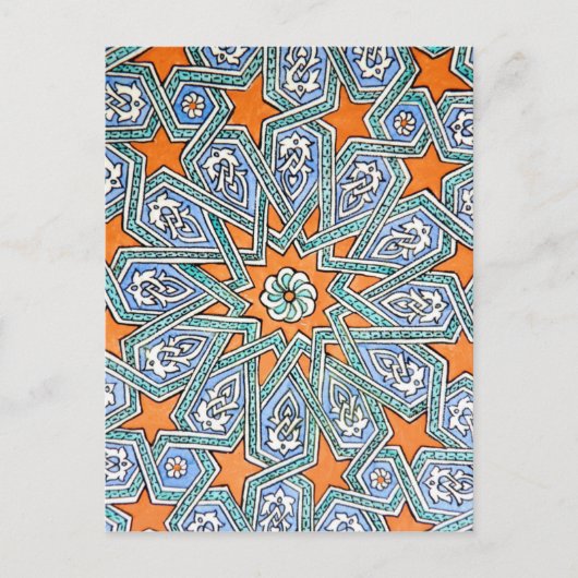 Turks plezier briefkaart (Voorkant)