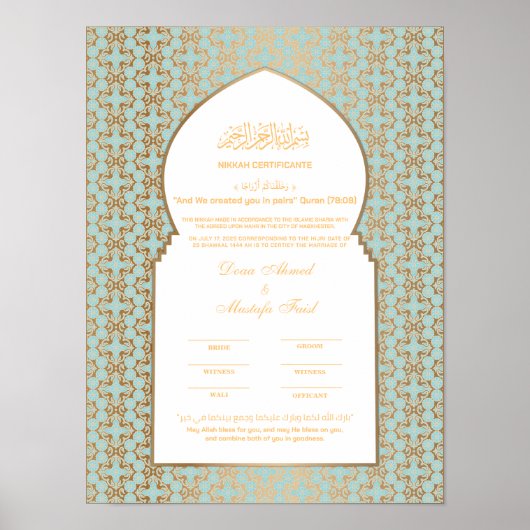 Turkuaz met Gold nikkah-certificaat Poster (Voorkant)