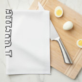 Turntablist Theedoek (Quarter Fold)