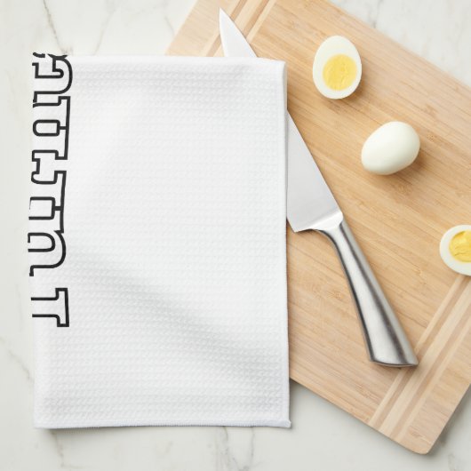 Turntablist Theedoek (Quarter Fold)