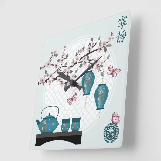 Turquoise Aziatische thee set vlinders in bloesem Vierkante Klok (Hoek)