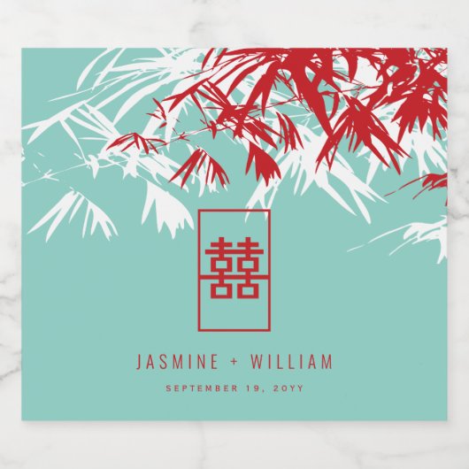 Turquoise bamboe blaadjes dubbel xi chinees bruilo bier etiket (Enkel label)