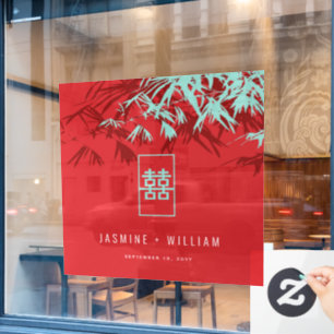 Turquoise bamboe blaadjes dubbel xi chinees bruilo raamsticker