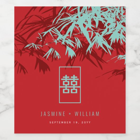 Turquoise bamboe blaadjes dubbel xi chinees bruilo wijn etiket (Enkel label)