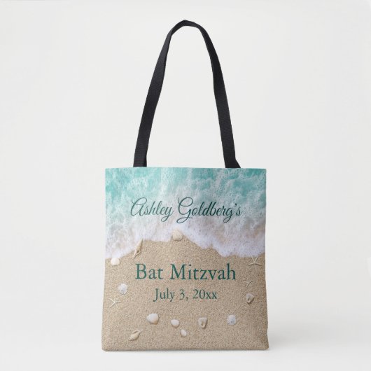 Turquoise Beach Waves Bat Mitzvah Canvas tas (Voorkant)