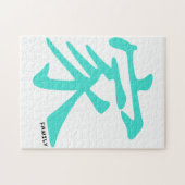 Turquoise, Blauw-Groen Chinees Familiekarakter Legpuzzel (Horizontaal)