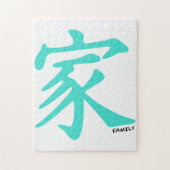 Turquoise, Blauw-Groen Chinees Familiekarakter Legpuzzel (Verticaal)