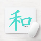 Turquoise, blauw-groen Chinees vredesbord Muismat (Met muis)