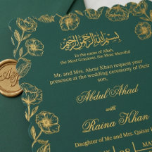 Turquoise en Gouden Bloem Motief Islamitische Mosl