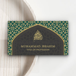 Turquoise en Grijs Mihrab Bismillah Islamitisch Visitekaartje