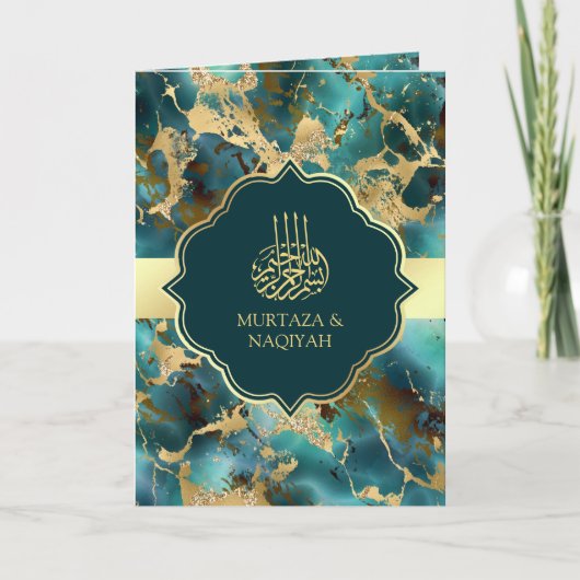 Turquoise Goud Marmer QR Code Moslim Bruiloft (Voorkant)