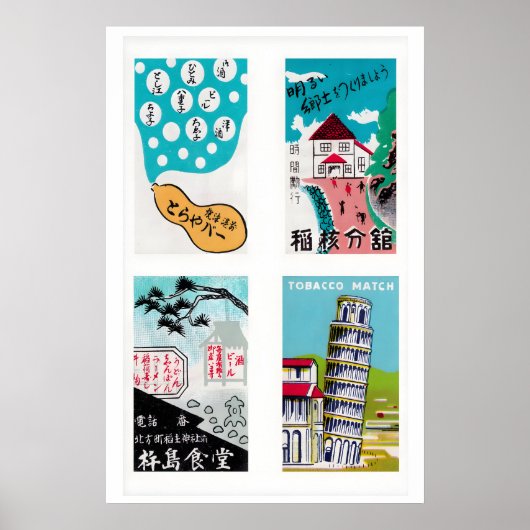 Turquoise Japanese Matchbox Labels Grid Print (Voorkant)