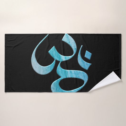 Turquoise Om Badhanddoek (Badhanddoek)