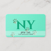 Turquoise Visitekaartje – Aangepaste naam (Voorkant)