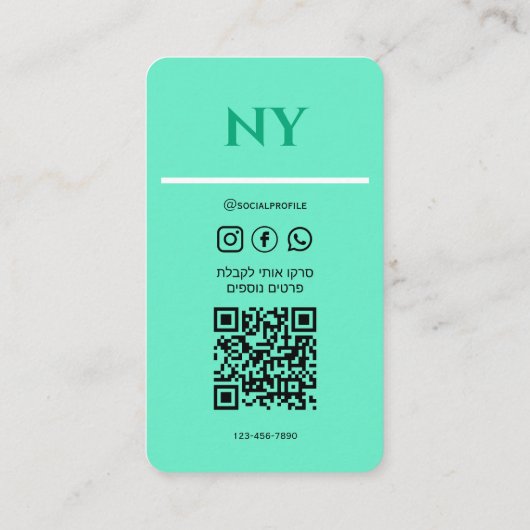 Turquoise Visitekaartje – Aangepaste naam (Achterkant)