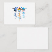 Turtle Live Love Laugh Notitiekaartje (Voorkant / Achterkant)