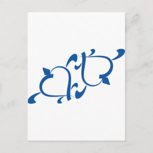 Turtle Love - Yin Yang Briefkaart