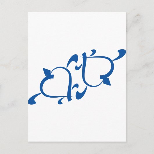 Turtle Love - Yin Yang Briefkaart (Voorkant)