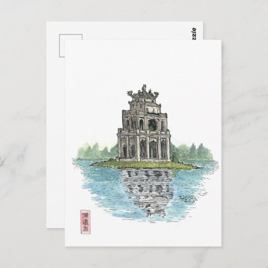 Turtle Tower Hanoi Vietnam Briefkaart (Voorkant / Achterkant)
